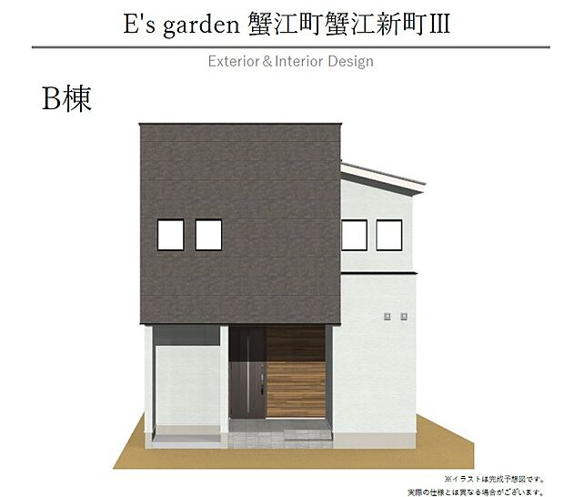 【【B棟 外観パース】】設計やインテリアコーディネーターが1棟1棟デザインし、周囲の街並みに溶け込むように考えています。いつまでも飽きの来ない外観です。