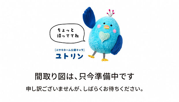 【5LDK】5LDK+多目的収納+ウォークインクローゼット+玄関収納+パントリー+ランドリースペース
駐車3台分
※建物面積にポーチ面積の一部(1.40m2)およびバルコニー面積の一部(1.91m2)および設備設置スペースの一部(1.53m2)含む

収納豊富で室内を更に広く使えます。