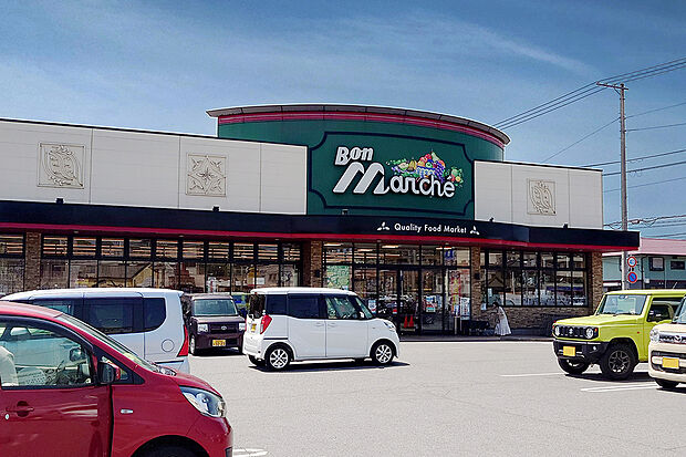 ボンマルシェ英賀保店(約1,200m)