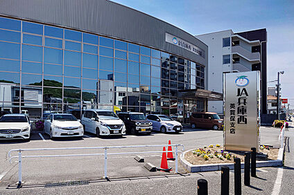 JA兵庫西 英賀保支店 850m(徒歩11分)