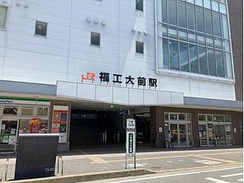 【車・交通】福工大前駅 