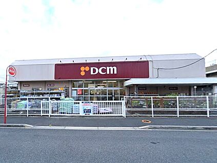 DCM東船橋店 1003m