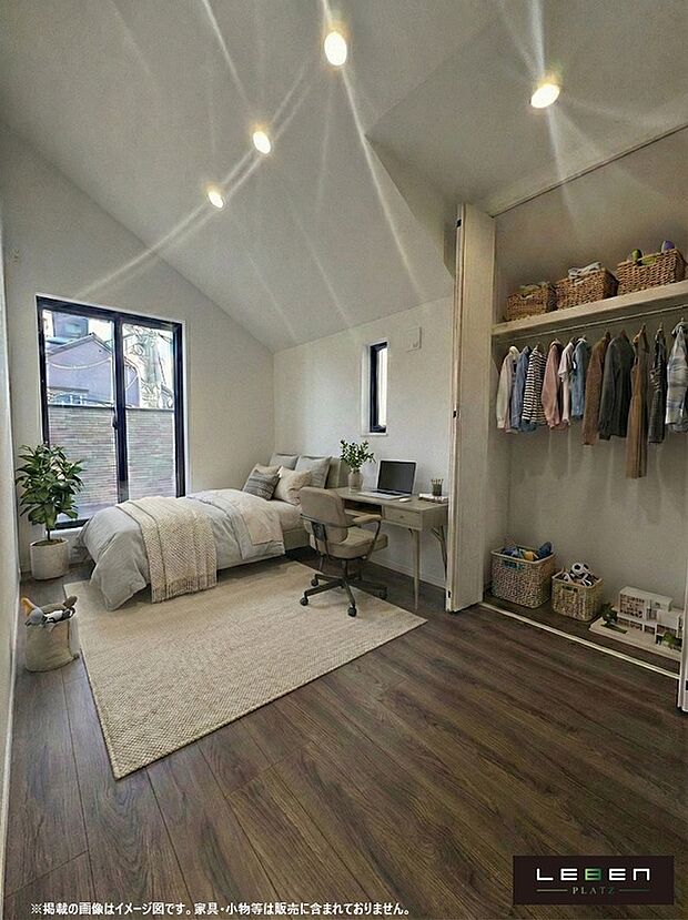 家具・小物設置イメージ画像