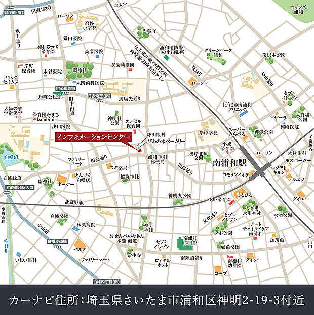 同仕様モデルハウスオープン予定！