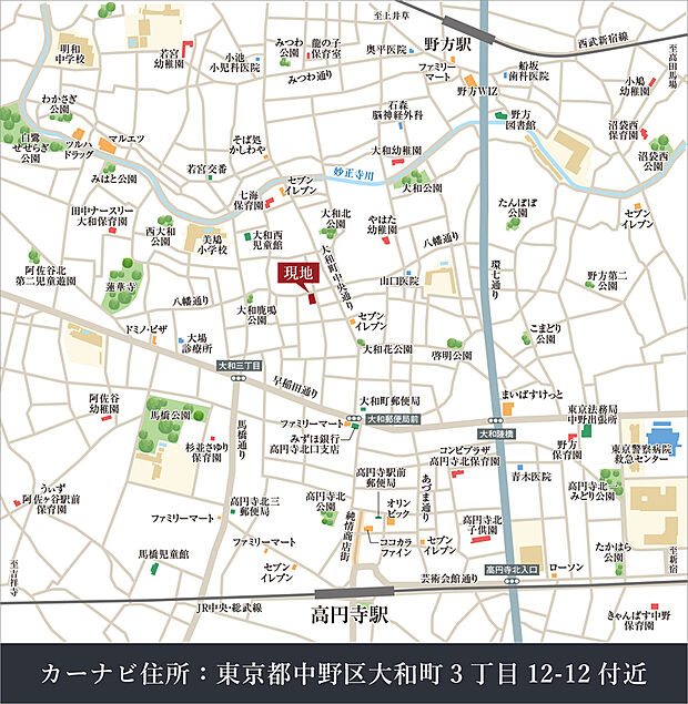 ご案内場所は高円寺インフォメーションセンターです※物件現地とはことなります。