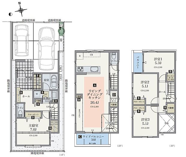 【4LDK】広い玄関横には土間収納を設けました。アウトドアグッズやベビーカー、キャリーバッグなどを収納していただけます。