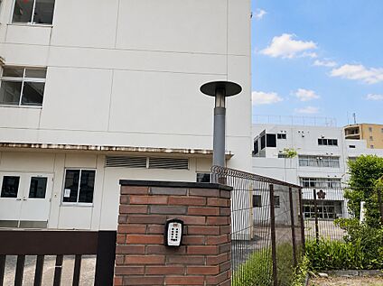 川口市立元郷南小学校 約840～970m(徒歩11～13分)
