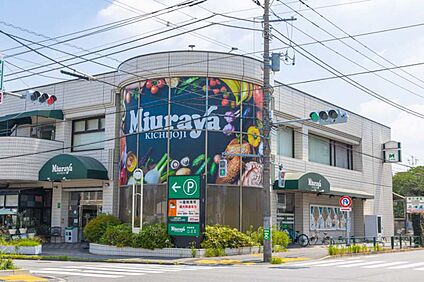 三浦屋松庵店 640～660ｍ(徒歩8～9分)