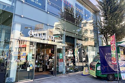 Odakyu OX 経堂店 240m(徒歩3分)