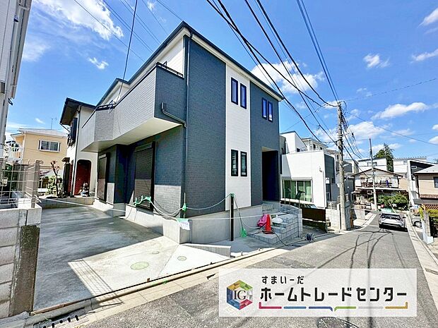 今から見たい！大歓迎です♪ お気軽にホームトレードセンターまでお問い合わせください。 閑静な街並みの分譲地を是非現地にてご覧ください。 近隣の物件も併せてご紹介することも可能です。