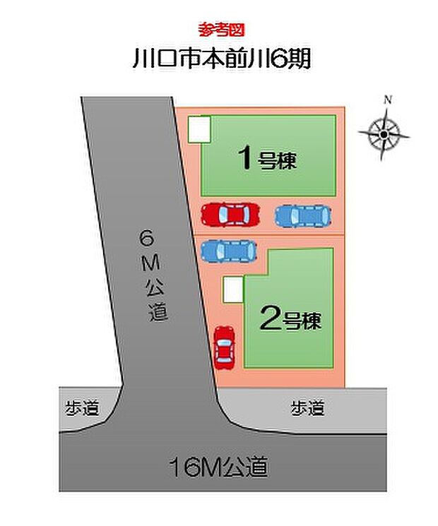 閑静な住宅街は、小中学校が徒歩4分圏内と安心♪
スーパー徒歩2分など徒歩圏に商業施設が充実!ぜひ一度ご覧下さい!
