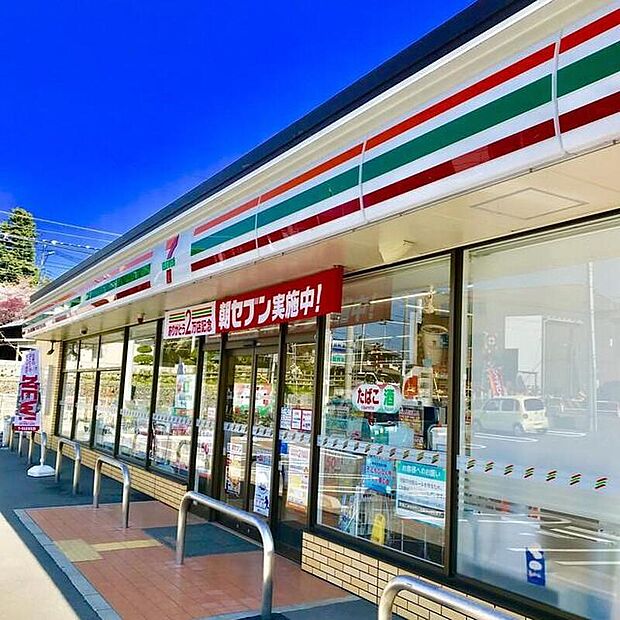 セブンイレブン岩槻本丸店まで330m 徒歩5分♪