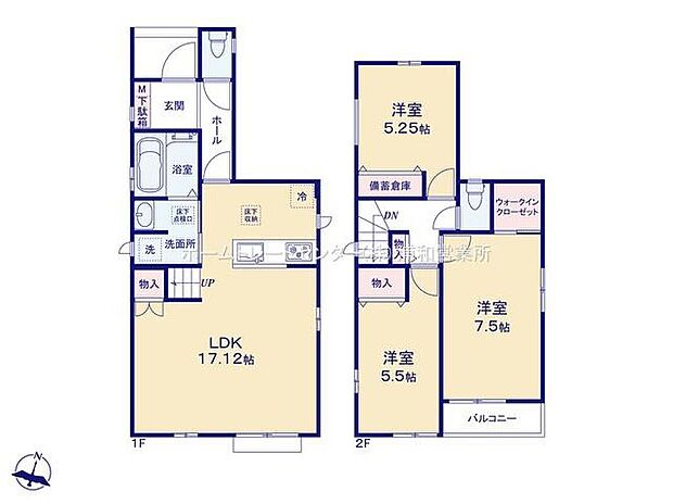 (A号棟)、価格3990万円、3LDK、土地面積82.39m2、建物面積83.21m2
