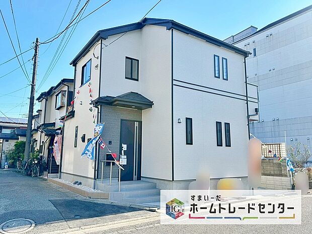 開放的で心地よい陽射しが注ぐ、明るい角地のお住まいです♪他にも、ロフトや吹き抜け、対面式キッチン、南側バルコニー、24時間換気システムなどの魅力が満載です！まずはお気軽にお問い合わせください♪