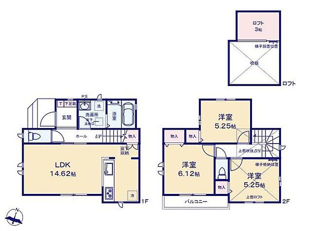 (A号棟)、価格3490万円、3LDK、土地面積76.02m2、建物面積77m2