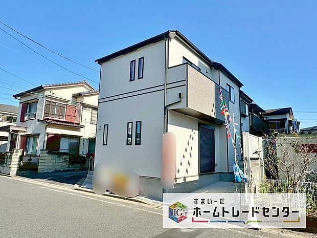 前面の道路は車のすれ違いもスムーズにできる8ｍの幅があります。北側4ｍは袋小路になっているので、小さなお子様のいるご家庭も安心です♪