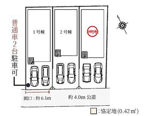 JR武蔵野線「東川口」駅、「浦和美園」駅徒歩20分☆2駅利用可でアクセスの幅も広がります♪お車は並列で2台駐車可能◎