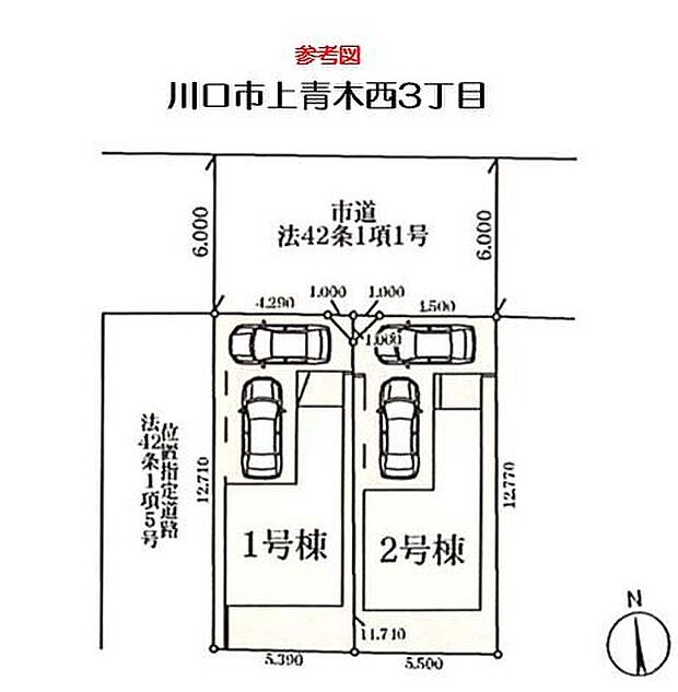 閑静な住宅街は、小中学校や商業施設が徒歩圏にそろった快適環境♪ぜひ一度ご覧下さい！