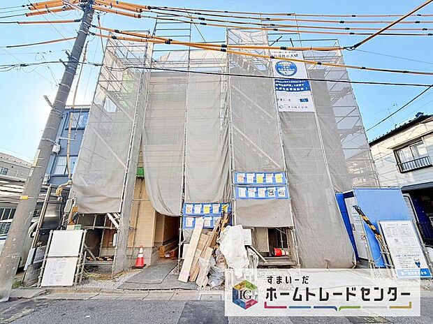 閑静な住宅街は落ち着いた新生活を送るのにぴったりです♪ これだけではない魅力が、現地できっと見つかる！お問合せをお待ちしております。お問い合わせ・資料のご請求などもお気軽にどうぞ。