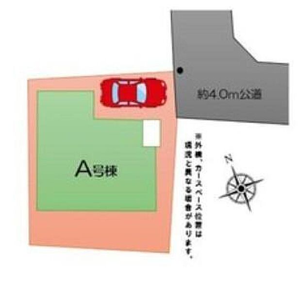 閑静な住宅街は、小中学校が徒歩6分圏内の安心環境に商業施設が充実した快適環境♪
ぜひ一度ご覧下さい！