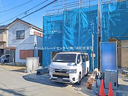 埼玉県さいたま市見沼区島町1