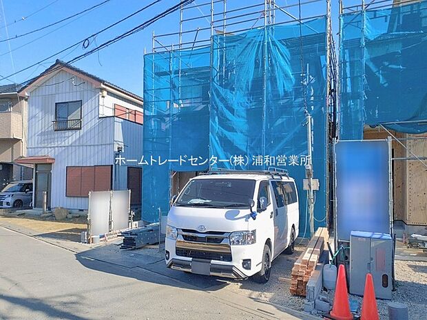 今から見たい！大歓迎です♪ お気軽にホームトレードセンターまでお問い合わせください。 閑静な街並みの分譲地を是非現地にてご覧ください。 近隣の物件も併せてご紹介することも可能です。