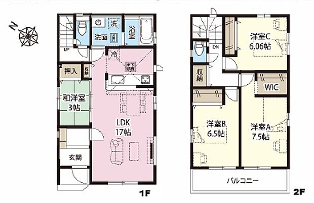 (1号棟)、価格4490万円、4LDK、土地面積112.01m2、建物面積97.71m2