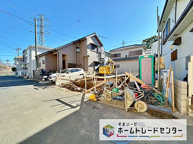 住宅性能表示を全棟取得！お客様のすまいと安全を守る大切な住宅だからこそ、実際の建物の作りと安心感をぜひ現地にてご体感ください！ご見学予約受付です！