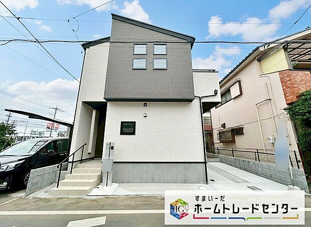 住宅性能表示を全棟取得！お客様のすまいと安全を守る大切な住宅だからこそ、実際の建物の作りと安心感をぜひ現地にてご体感ください！ご見学予約受付です！