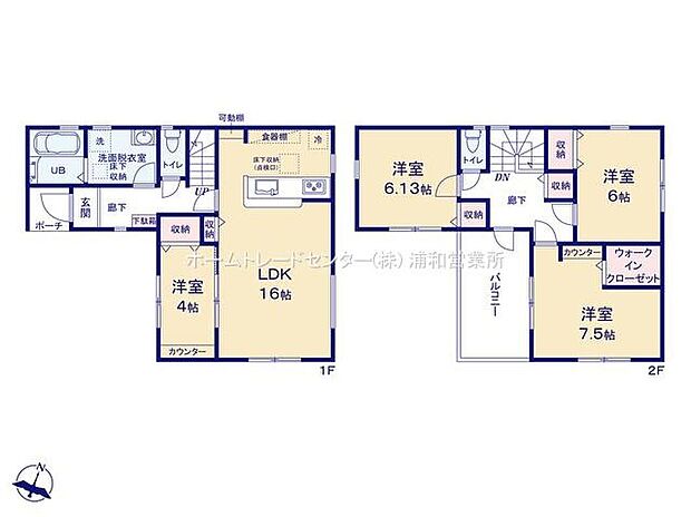 (1号棟)、価格4380万円、4LDK、土地面積101.03m2、建物面積98.12m2
