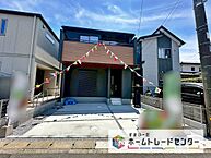 埼玉県さいたま市桜区西堀１０：物件画像
