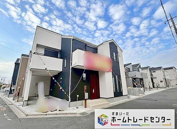 今から見たい！大歓迎です♪ お気軽にホームトレードセンターまでお問い合わせください。 閑静な街並みの分譲地を是非現地にてご覧ください。 近隣の物件も併せてご紹介することも可能です。