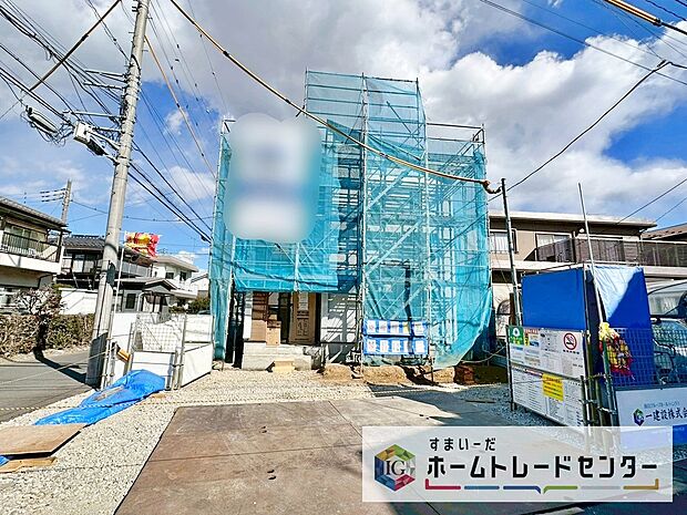 今から見たい！大歓迎です♪ お気軽にホームトレードセンターまでお問い合わせください。 閑静な街並みの分譲地を是非現地にてご覧ください。 近隣の物件も併せてご紹介することも可能です。