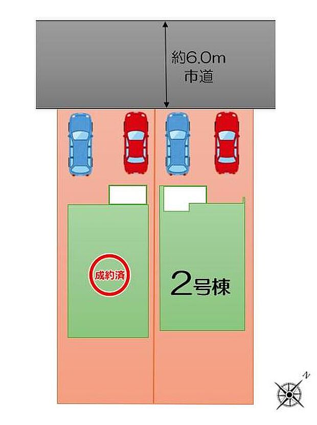 閑静な住宅街は、小中学校や商業施設が徒歩圏にそろった便利で快適な環境♪
ぜひ一度ご覧下さい！