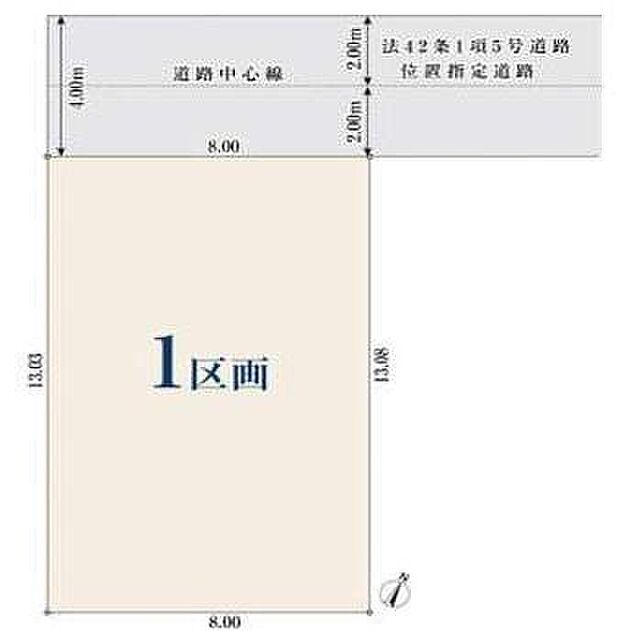 閑静な住宅街で、駅・学校・商業施設が徒歩圏にそろった暮らしやすい環境♪
ぜひ一度ご覧下さい！
