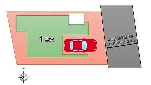小中学校が徒歩10分の安心環境にスーパーが徒歩2分の快適環境♪
ぜひ一度ご覧下さい！