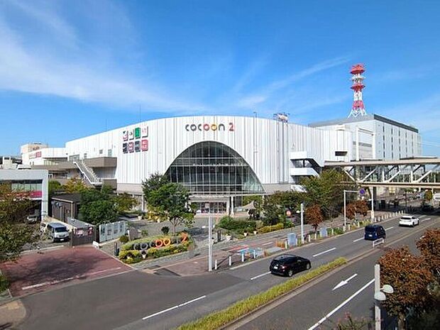 ≪コクーンシティ≫まで車で約4分♪
スーパー、衣料品店、家具店、飲食店などが立ち並ぶ商業施設。
毎日のお買物はもちろん、休日の外食など生活が一層便利ですね♪