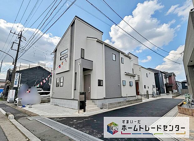 今から見たい！大歓迎です♪ お気軽にホームトレードセンターまでお問い合わせください。 閑静な街並みの分譲地を是非現地にてご覧ください。 近隣の物件も併せてご紹介することも可能です。