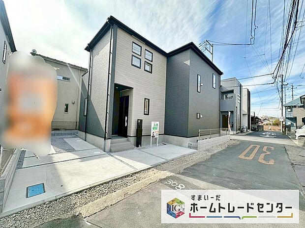 (1号棟)閑静な住宅街は落ち着いた新生活を送るのにぴったりです♪ これだけではない魅力が、現地できっと見つかる!お問合せをお待ちしております。お問い合わせ・資料のご請求などもお気軽にどうぞ。