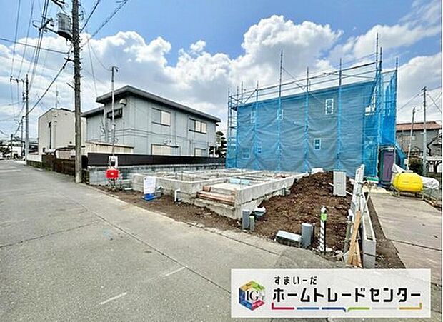 住宅性能表示を全棟取得！お客様のすまいと安全を守る大切な住宅だからこそ、実際の建物の作りと安心感をぜひ現地にてご体感ください！ご見学予約受付です！

