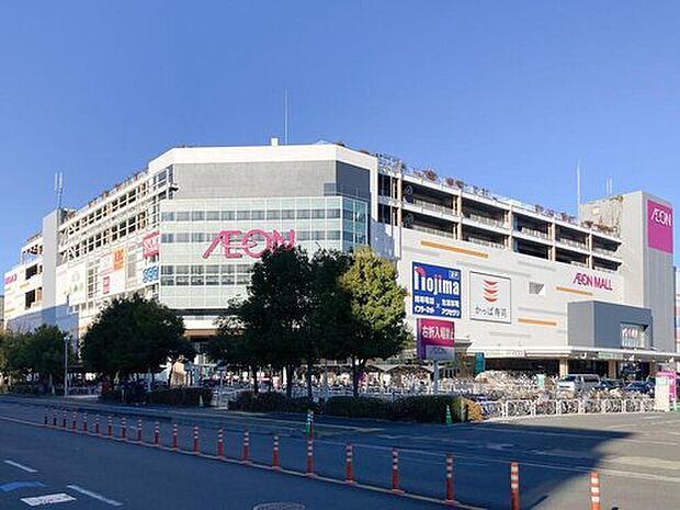 ≪イオンモール与野≫まで  車8分♪
スーパー、衣料品店、家具店、飲食店などが立ち並ぶ商業施設。
毎日のお買物はもちろん、休日の外食など生活が一層便利ですね♪