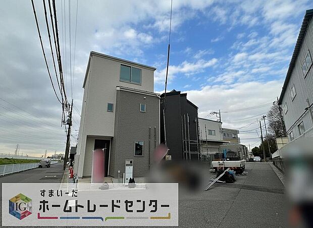 住宅性能表示を全棟取得！お客様のすまいと安全を守る大切な住宅だからこそ、実際の建物の作りと安心感をぜひ現地にてご体感ください！ご見学予約受付です！