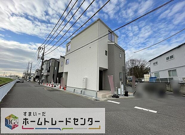 今から見たい！大歓迎です♪ お気軽にホームトレードセンターまでお問い合わせください。近隣の物件も併せてご紹介することも可能です。