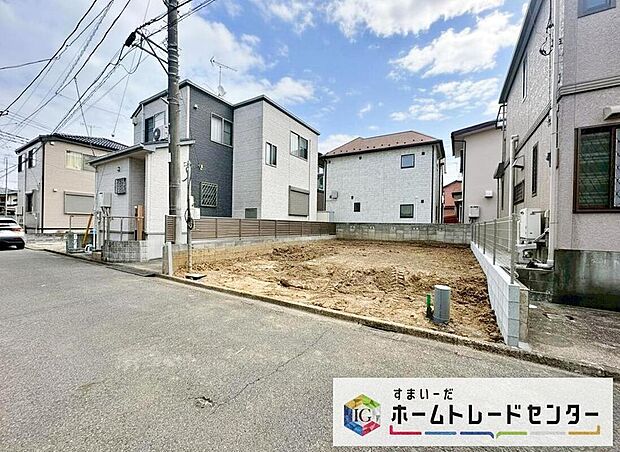 今から見たい！大歓迎です♪ お気軽にホームトレードセンターまでお問い合わせください。 閑静な街並みの分譲地を是非現地にてご覧ください。 近隣の物件も併せてご紹介することも可能です。