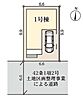埼玉県川口市大字里：物件画像