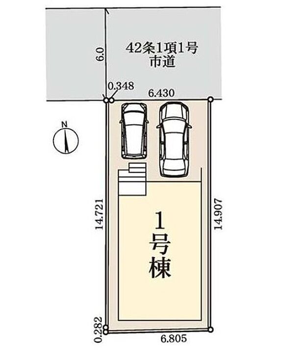 ＪＲ京浜東北線「西川口」駅まで徒歩19分♪
自転車では6分♪スーパーまで徒歩1分☆
カースペースは車種により2台分駐車可◎