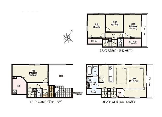 (1号棟)、価格9299万円、4LDK、土地面積74.63m2、建物面積131.36m2