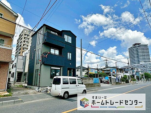今から見たい!大歓迎です♪ お気軽にホームトレードセンターまでお問い合わせください。近隣の物件も併せてご紹介することも可能です。