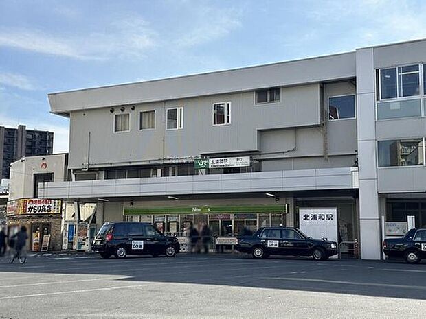 JR京浜東北線「北浦和」駅までバス11分、「東瀬ヶ崎」バス停まで徒歩3分◎駅前にはスーパーや飲食店も多く、利便性の良い駅です♪