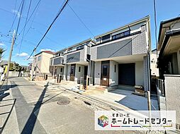JR京浜東北・根岸線「北浦和」駅 バス7分「東瀬ヶ崎」バス停 徒歩5分